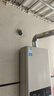 美的（Midea）16升燃气热水器天然气【一厨两卫】【国补立减15%】家用智能变频恒温节能低水压启动JSQ30-HWA Pro 实拍图