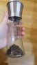美厨（maxcook）304不锈钢研磨器 胡椒手动研磨瓶黑胡椒粉花椒调味瓶 大号MCPJ027 实拍图
