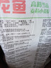 金龙鱼 面粉 高筋粉 高筋雪花麦芯小麦粉 10斤 实拍图