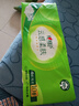 心相印无芯卷纸 云感柔肤 4层70g*10卷 卫生纸 柔厚耐用 纸巾 实拍图