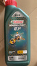嘉实多（Castrol）磁护智E版 全合成机油 润滑油 5W-30 SP 1L 汽车保养 实拍图