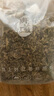 御道蕲艾叶500g精选艾草泡脚药包足浴粉包艾叶泡脚泡澡月子洗头发汗 实拍图
