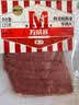 万威客 帕斯雀牛肉片(黑胡椒)125g 实拍图