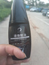 液体鞋油75ml 光亮保养滋润清洁补色皮鞋皮革护理鞋刷一体擦鞋 液体鞋油黑色一瓶 实拍图