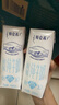 蒙牛特仑苏【0脂肪礼盒装】脱脂纯牛奶 250ml×16盒(3.6g优质乳蛋白)  实拍图