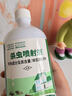 MEN WOO臭虫药床上吸血虫专用药杀虫剂喷雾剂呋虫胺宿舍床虱隐翅虫500ml 实拍图