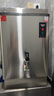德玛仕（DEMASHI）开水器商用开水机烧水器电热工厂公司用全自动饮水机热水机热水箱开水炉 KS-30P （40L/h） 实拍图