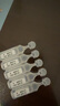 【原研进口】爱全乐 吸入用异丙托溴铵溶液 2ml:0.25mg*10支/盒 实拍图