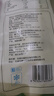 安井猪肉包 720g /袋 约24个 家庭装包子早餐 速冻面点早点半成品 实拍图
