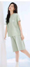 红豆居家睡衣女夏季纯棉运动云感女士家居服套装桃粉色165/88A 实拍图