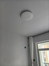 惠普精工三防吸顶灯led超薄简约圆形阳台卧室厨卫过道灯具23CM白光 实拍图