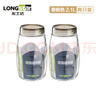 龙士达玻璃瓶密封罐 2.1L两只装 储物罐泡酒瓶泡菜瓶杂粮茶叶干果零食瓶 实拍图
