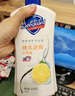 舒肤佳健康净护沐浴露 柠檬香1kg 滋润保湿 留香沐浴乳液男女士通用 实拍图