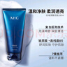 AHC B5玻尿酸洁面乳180ml*2护肤品男女士洗面奶敏感肌节日生日礼物 实拍图