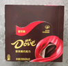 德芙 香浓黑巧克力 43g*12盒装516g 休闲儿童零食 糖果 生日礼物 送礼 实拍图