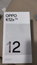OPPO K12x 8GB+128GB 钛空灰 政府国家补贴 120Hz旗舰级OLED直屏 80W闪充 5500mAh大电池 骁龙5G手机 实拍图