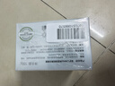 同仁堂 美白润肤面膜30g*5片/盒 淡斑祛斑提亮补水保湿草本成分 实拍图