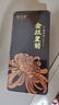 福茗源茶叶花草茶 菊花茶金丝皇菊精选30大朵一朵一杯泡水喝花茶礼盒20g 实拍图