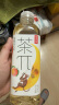 农夫山泉 茶π（茶派）茶饮料 蜜桃乌龙茶900ml*12瓶 整箱装 实拍图