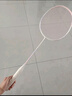 匹克新手桃夭入门系列羽毛球拍碳素纤维专业训练耐打男女耐打白粉色 实拍图