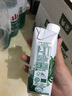 伊利金典3.8g乳蛋白 双限定娟姗纯牛奶锡林郭勒牧场整箱250ml*12盒 实拍图