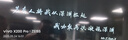 特步（XTEP）裤子男夏季运动裤男新款冰丝裤速干梭织休闲裤束脚男士九分跑步裤 黑色(夏季薄款)/直筒/透气速干 M /170 实拍图
