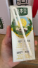 豆本豆 黑豆奶250ml*20盒/箱 2.5g植物蛋白饮料儿童营养学生早餐奶礼盒 实拍图