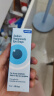 海露玻璃酸钠滴眼液 德国原装进口眼药水疲劳眼干眼涩视力模糊人工泪液不含防腐剂隐形直滴10ml原研进口 实拍图