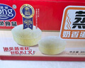 港荣蒸蛋糕奶香900g小面包早餐零食饼干嫩鸡蛋西式糕点纯蛋糕甜品礼品 实拍图