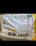 龙大肉食 猪五花肉块净重4斤 冷冻带皮五花肉猪五花烤肉 出口日本级 实拍图
