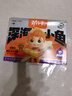 劲仔小鱼仔麻辣小鱼干香辣深海毛毛鱼湖南特产即食海味休闲零食大礼包 【盒装混合口味小鱼】4盒共800g 实拍图