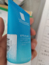 理肤泉油皮洁面泡沫125ml 水杨酸去油清洁毛孔卸妆油痘肌洗面奶男女 实拍图