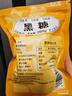 广西正宗古法甘蔗小块黑糖手工熬制老红糖原味冲饮土红糖散装 古法黑糖【52小块袋装】 实拍图