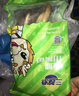 三都港 冷冻海捕小黄鱼700g 24-29条 黄花鱼 海鱼 生鲜鱼类 烧烤 实拍图