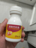 金丐 醋酸钙胶囊 0.6g*30粒 骨质疏松手足抽搐症骨发育不全佝偻病儿童老年人补钙 实拍图