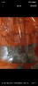 五芳斋 粽子礼盒嘉兴特产端午节粽子10粽5口味五芳嘉韵礼盒1240g  实拍图