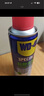 WD-40强力除胶剂汽车清洁家用去胶清洗剂玻璃不干胶双面粘去除瓷砖地板 实拍图