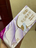 可靠（COCO）安心吸水巾女性漏尿护垫190mm*20片产后漏尿卫生巾成人失禁纸尿片 实拍图