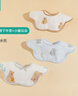 全棉时代婴儿口水兜纱布宝宝围嘴防吐奶口水巾围兜可旋转3条装, 29*32cm 实拍图