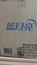 蓝月亮洗衣液12斤套装：亮白增艳薰衣草3kg瓶+1kg袋*3 实拍图