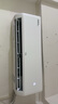 TCL京东联名大1.5匹新一级能效真省电SE挂机空调冷暖变频KFR-35GW/JD21+B1国家补贴以旧换新 实拍图
