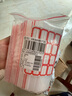 登比食品自封袋10号24*35透明收纳A4纸袋大号密封袋封口袋塑封分装袋 实拍图