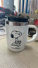 史努比（SNOOPY）保温杯 带手柄不锈钢办公保温杯水杯可爱杯子情侣杯 DP-5002 420ML 白色 实拍图