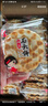 海玉石头饼石子烤馍 非油炸零食饼干 椒盐味720g 山西特产 实拍图