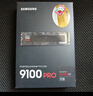 三星（SAMSUNG）2TB SSD固态硬盘 M.2接口(NVMe协议PCIe4.0*4/5.0*2)读速7250MB/S 990 EVO Plus 实拍图
