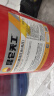 昆仑天工昆仑润滑油 天工L-HM46抗磨液压油(高压)铲车挖掘机保养 13kg 实拍图