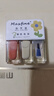 Maxfine三瓶装水性指甲油免烤快干持久可撕拉显白亮油护甲油平价 V04花店常客 实拍图
