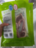 夏季牧场内蒙羊肉新鲜羔羊原切法式羊排250g法式【拍4份119到手12-16支】 实拍图