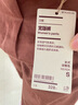 无印良品（MUJI）女式 汉麻 宽版裤 裤子女款 休闲裤阔腿裤长裤女装  25年夏季 深橙色 BE1VLA5S S （155/62A） 实拍图