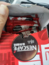 雀巢（Nestle）醇品速溶美式黑咖啡粉无蔗糖添加 油切苦冷萃美式纯咖啡粉 2盒96杯【含星座杯勺】 实拍图